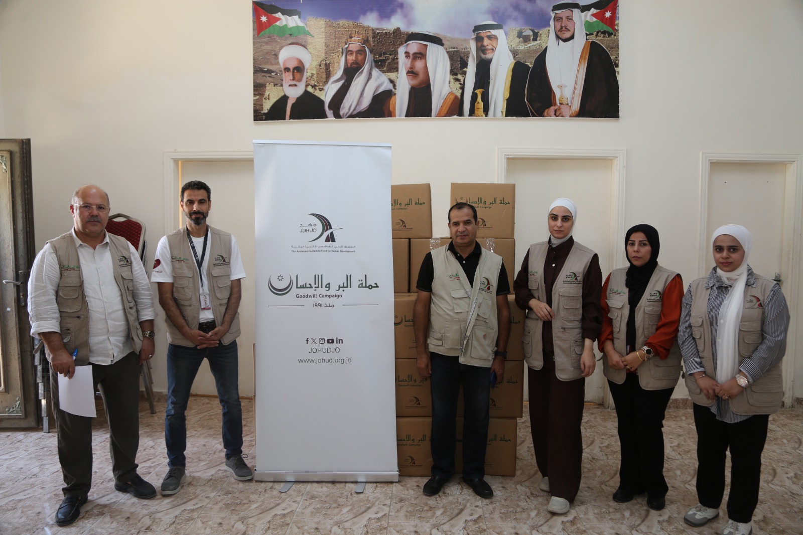 Madar Al-Saa Images 0.12497616040258941