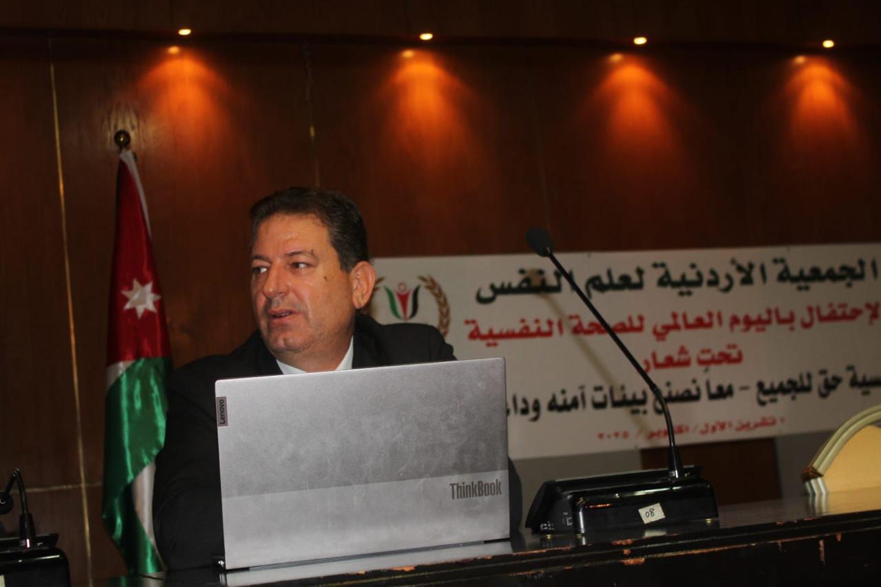 Madar Al-Saa Images 0.17843686913199186