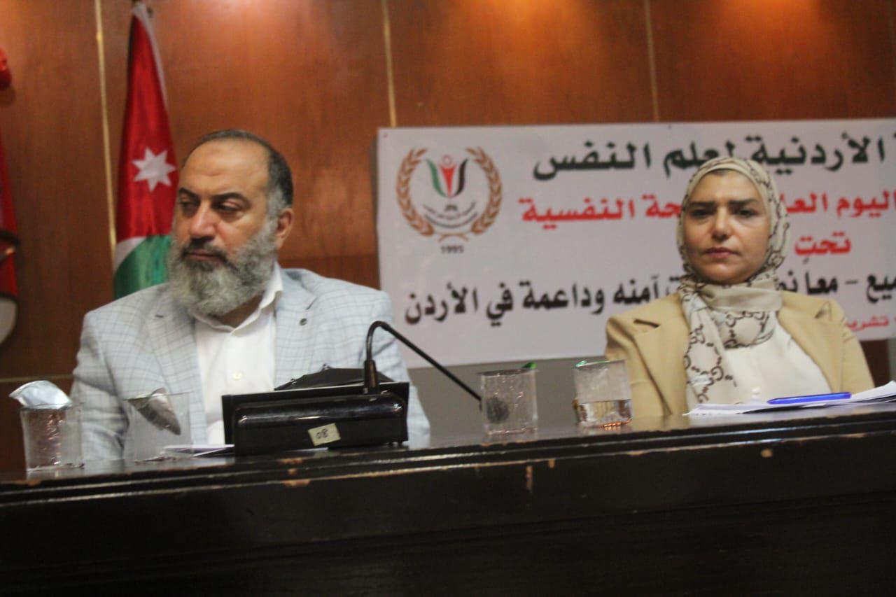 Madar Al-Saa Images 0.010858940346962775