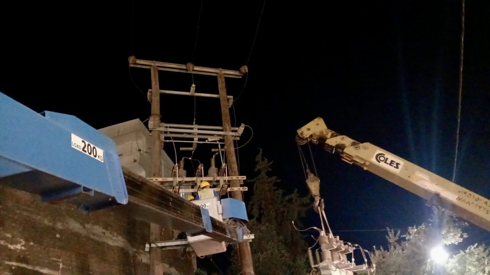 Madar Al-Saa Images 0.7696664521507727