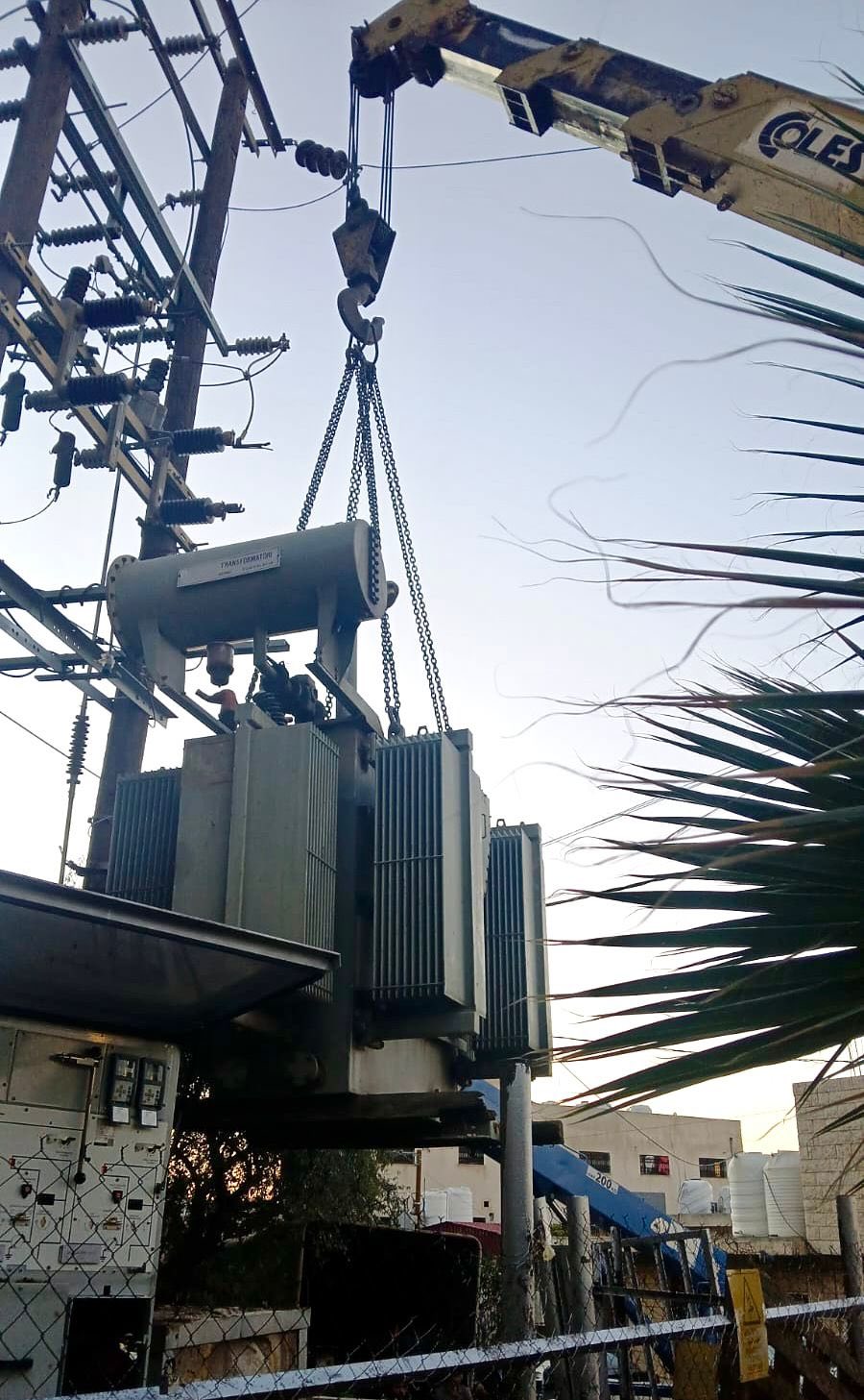 Madar Al-Saa Images 0.1840198094672033