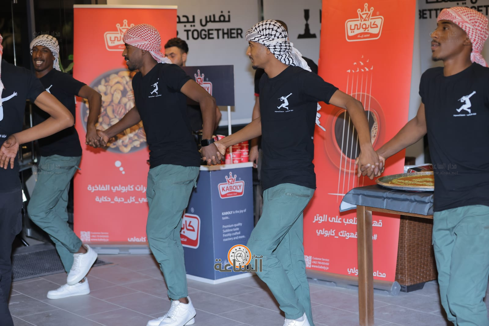 Madar Al-Saa Images 0.8635925184432384