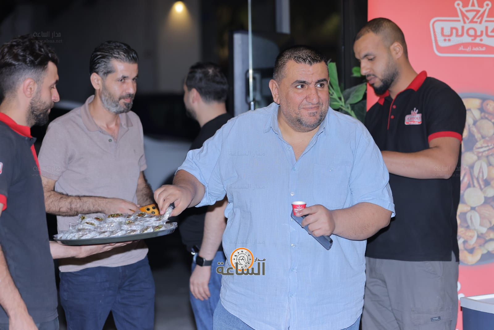 Madar Al-Saa Images 0.0029527577031027707