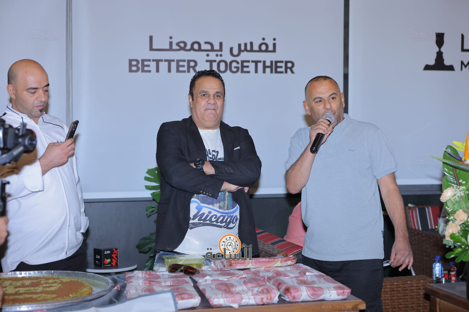 Madar Al-Saa Images 0.11072407250143645