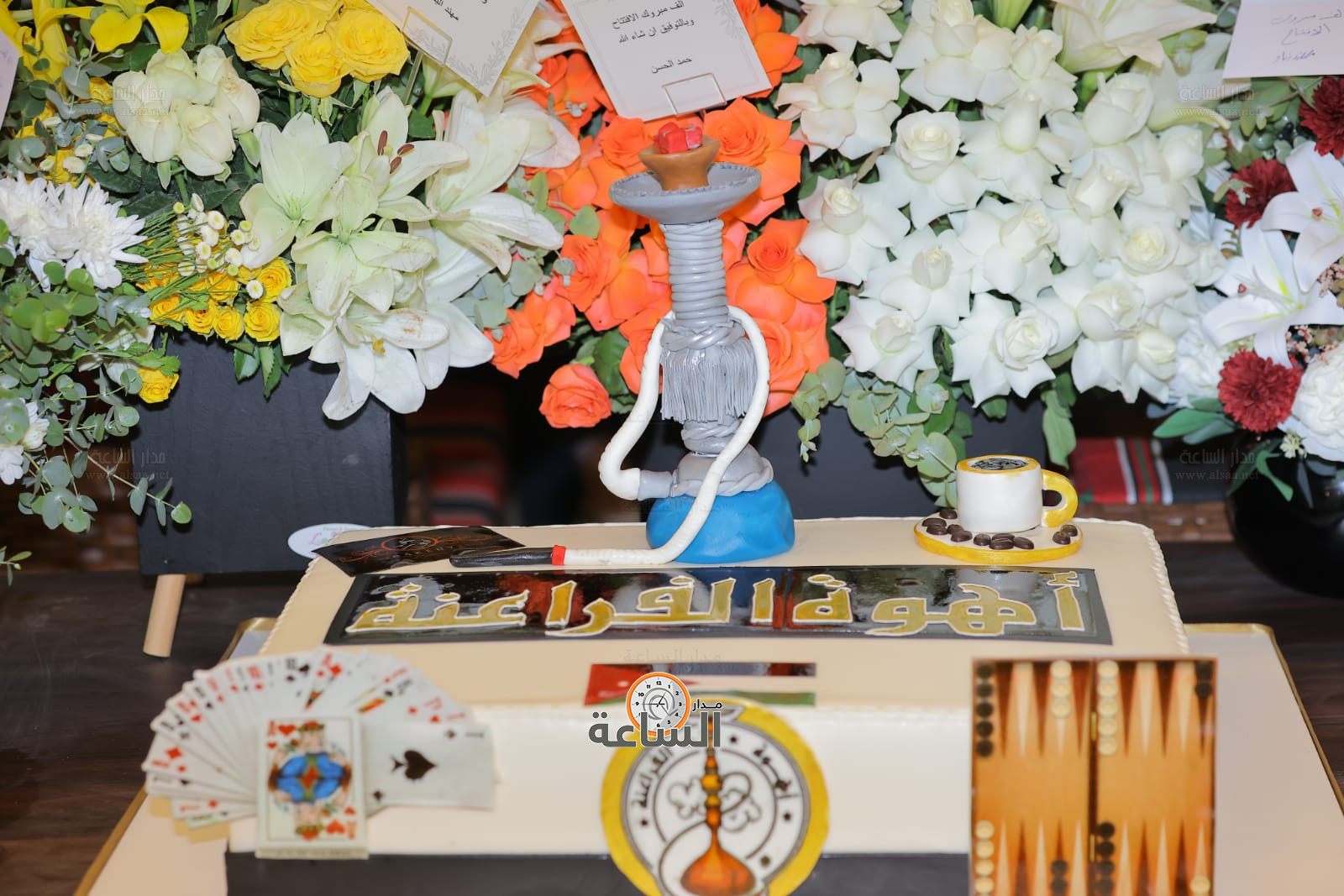 Madar Al-Saa Images 0.9486374494144035