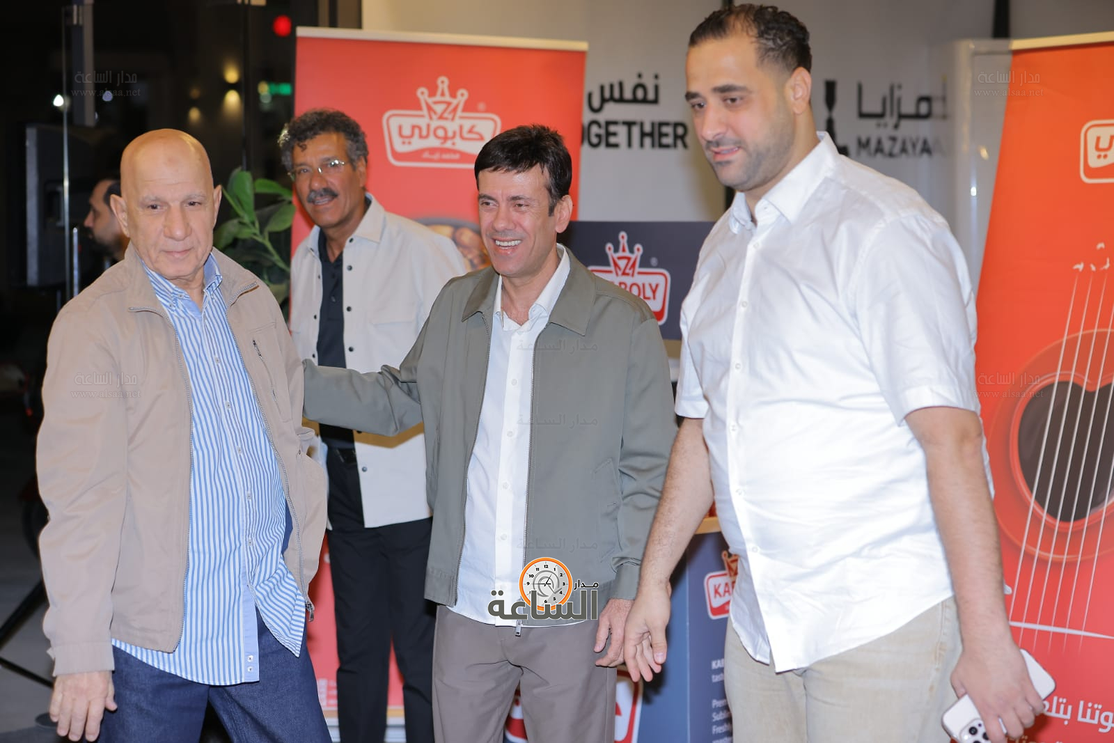 Madar Al-Saa Images 0.7192587416295317