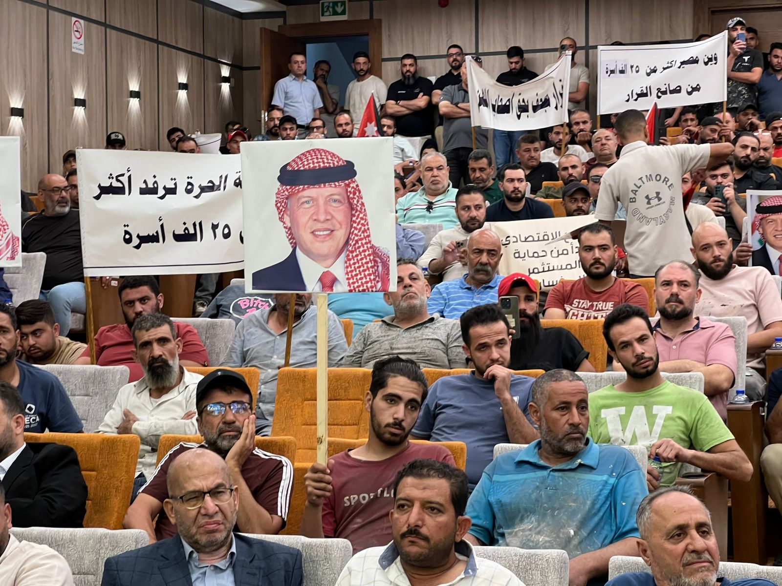 Madar Al-Saa Images 0.14267300682510298