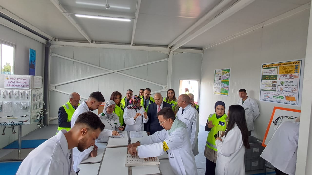 Madar Al-Saa Images 0.8136133389636204