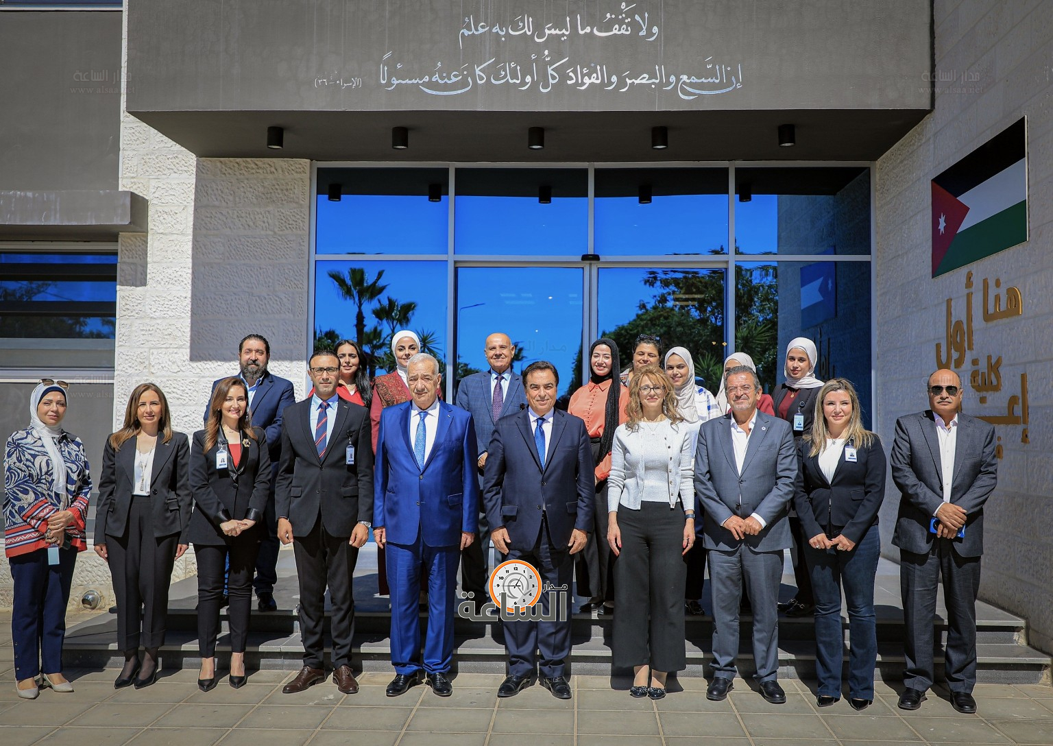 Madar Al-Saa Images 0.9339579908433385