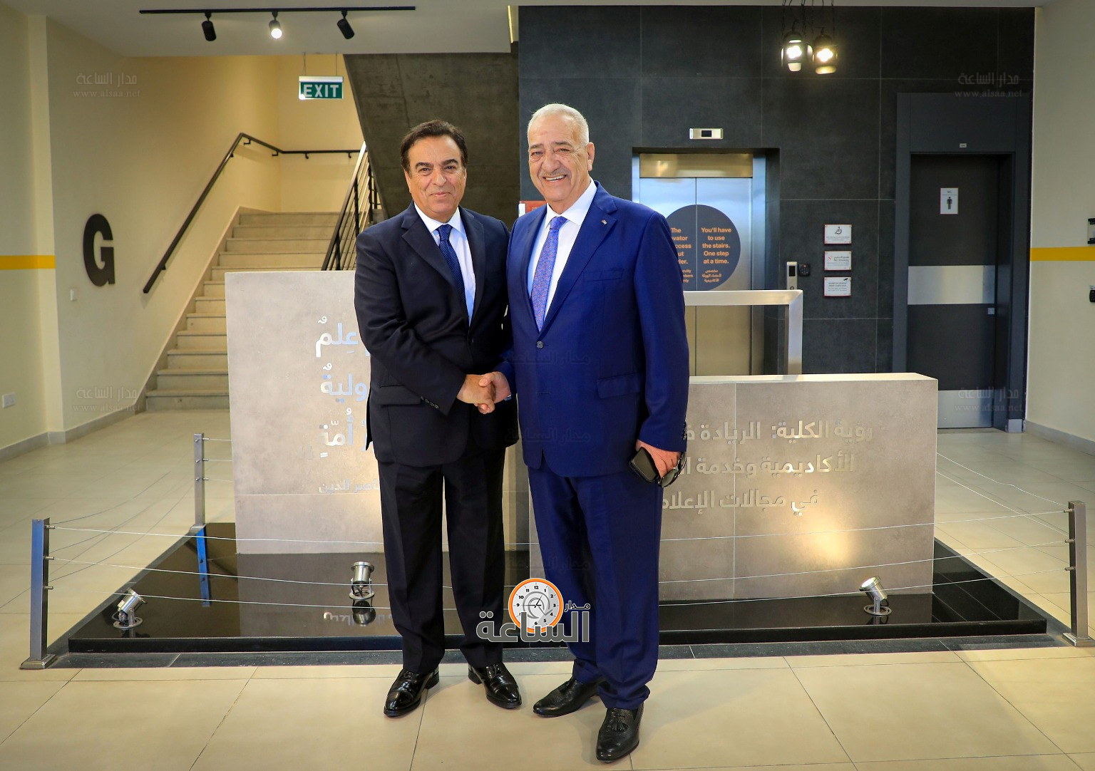 Madar Al-Saa Images 0.946610360147478