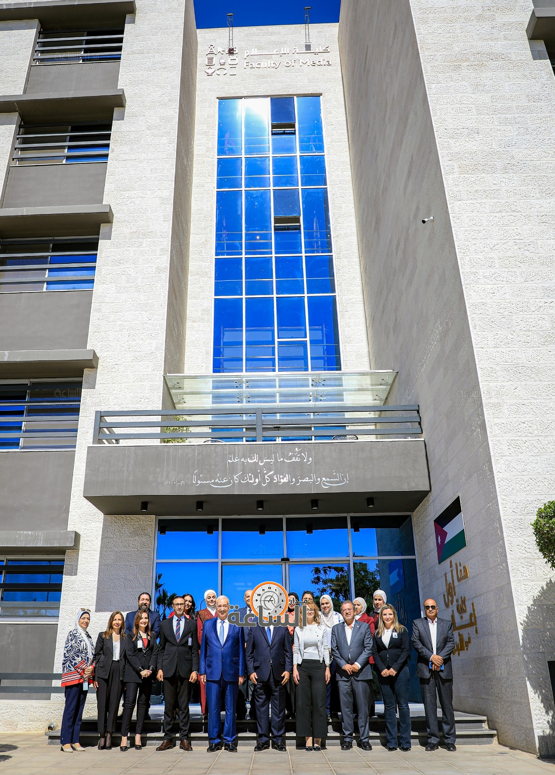 Madar Al-Saa Images 0.08976159426041985