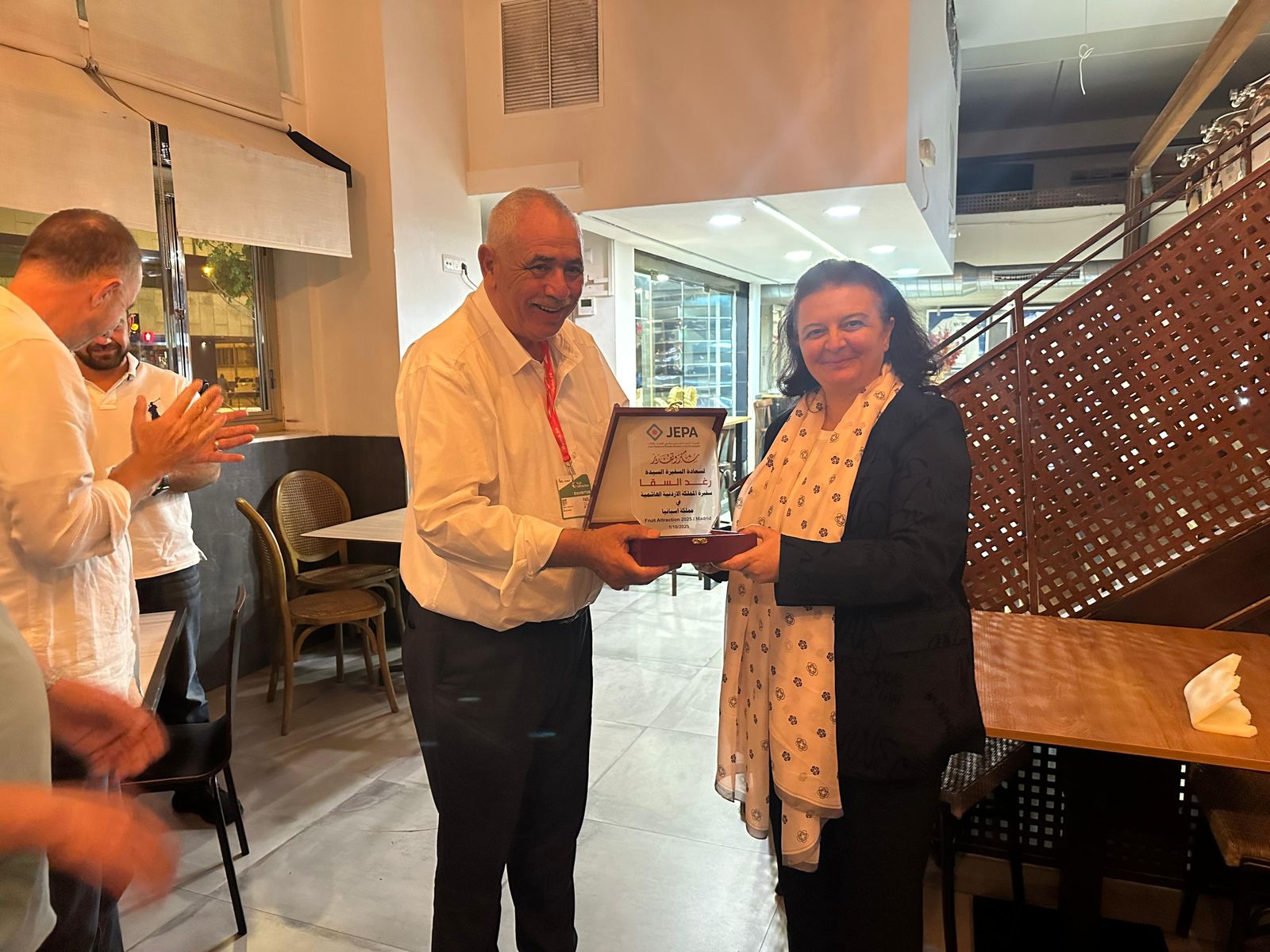 Madar Al-Saa Images 0.9077730045632547