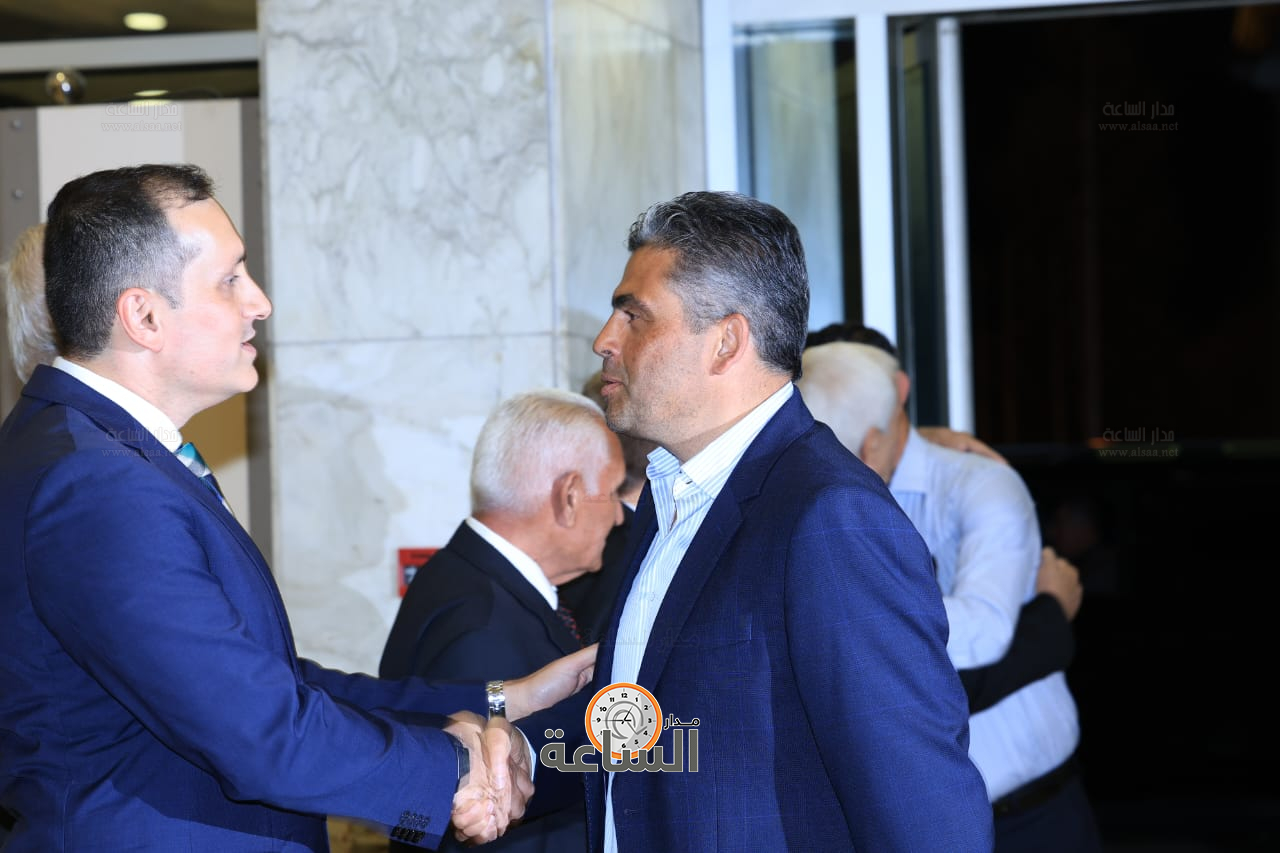 Madar Al-Saa Images 0.2436350617039882