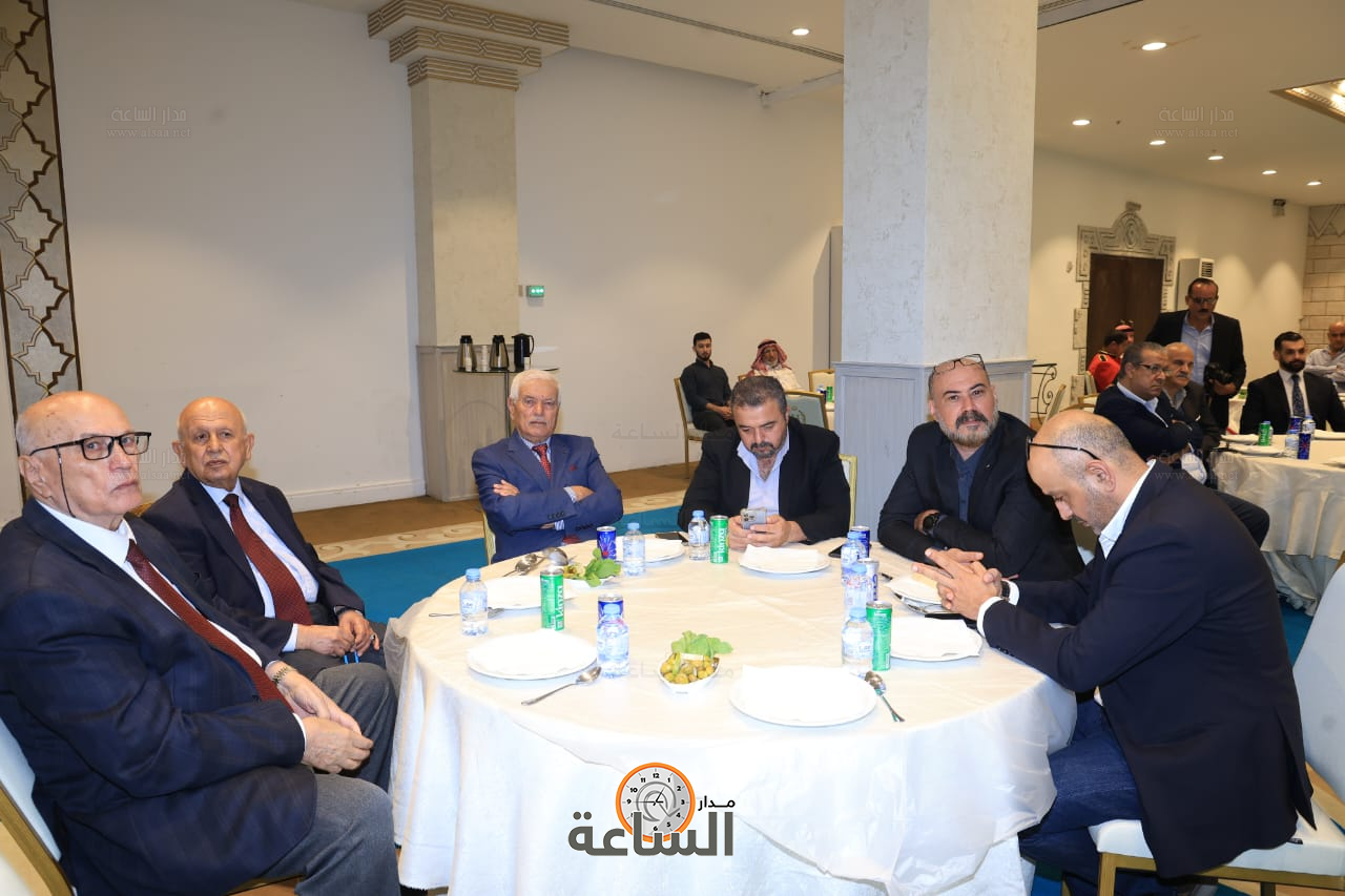 Madar Al-Saa Images 0.008692848948434362