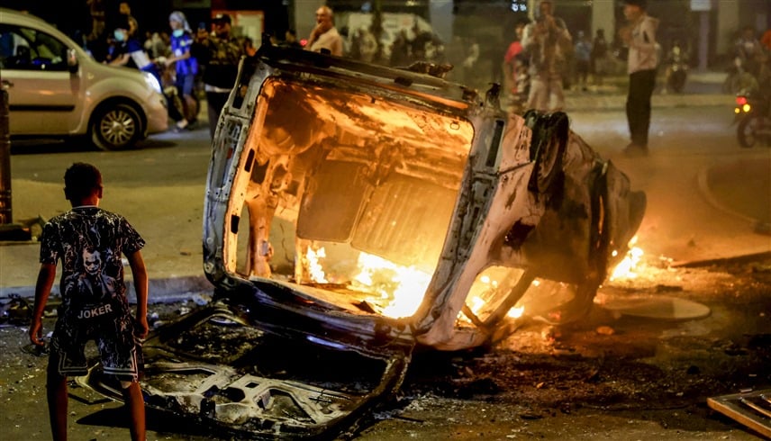 Madar Al-Saa Images 0.8394871147189931