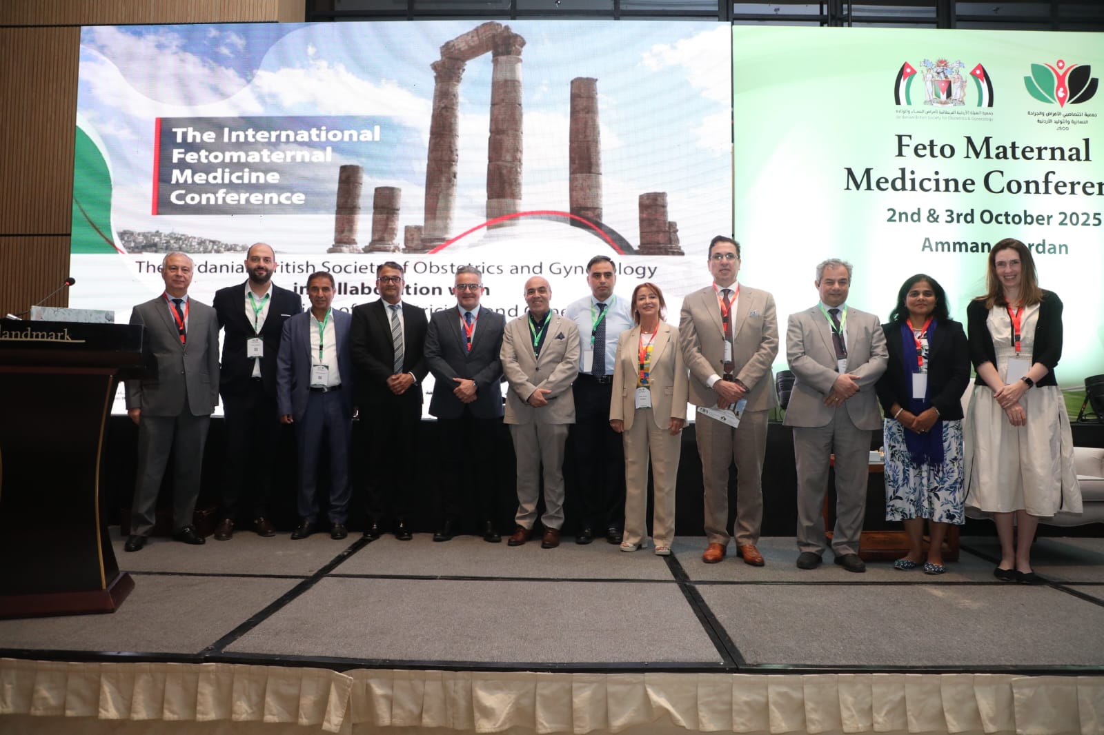 Madar Al-Saa Images 0.17008589619019432