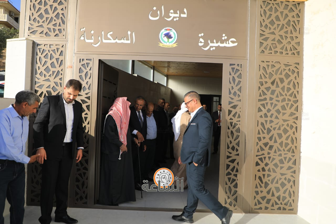 Madar Al-Saa Images 0.8368935229078426