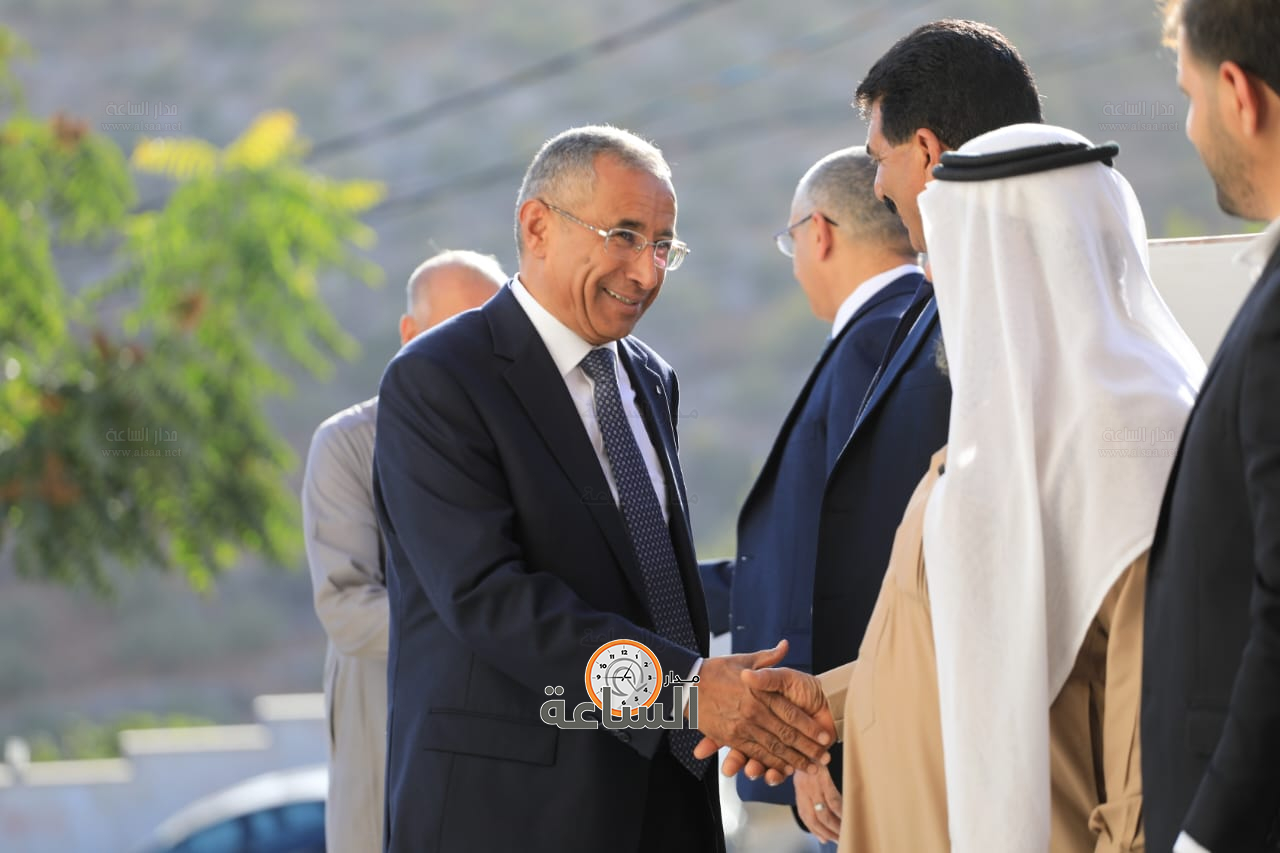 Madar Al-Saa Images 0.08511841724428004