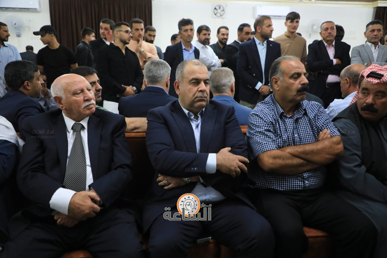 Madar Al-Saa Images 0.5220657090436295