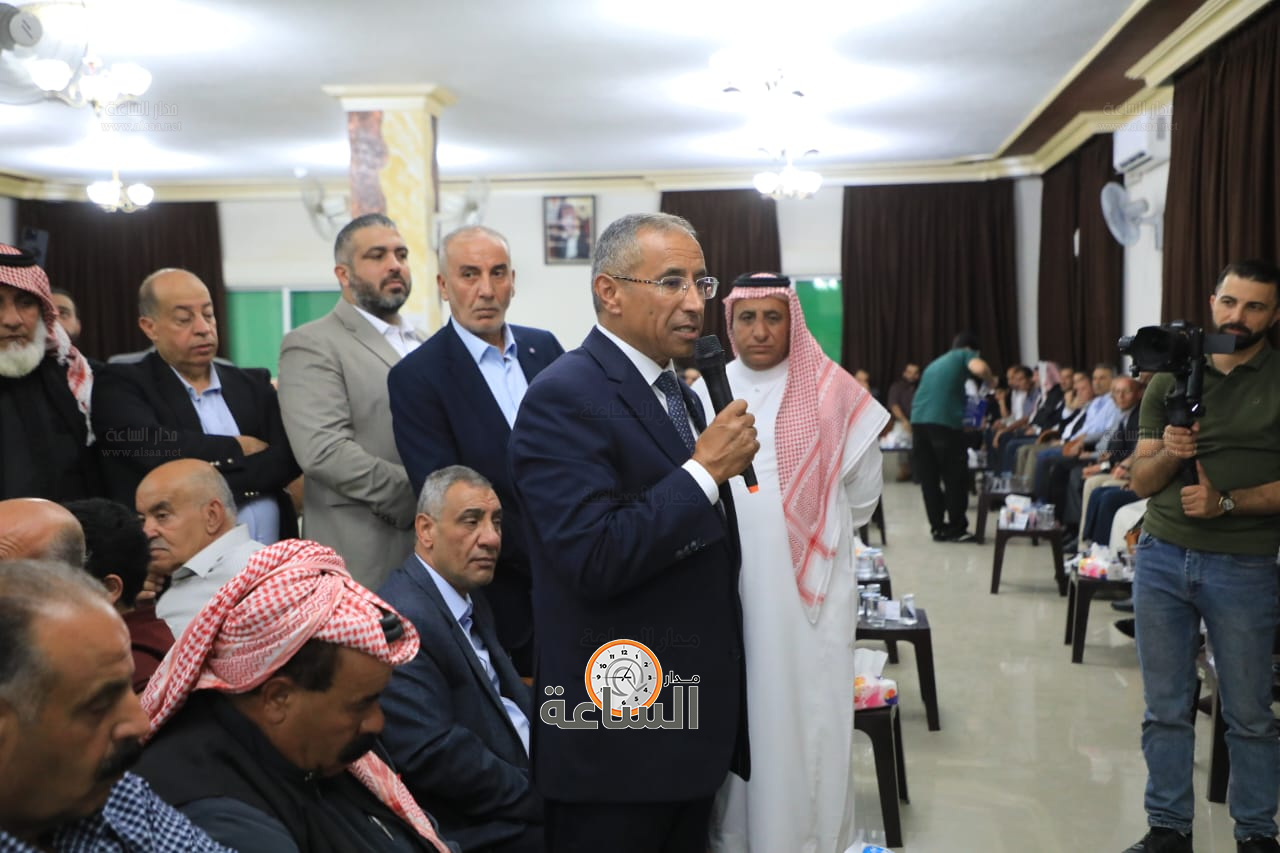 Madar Al-Saa Images 0.3136438960126574