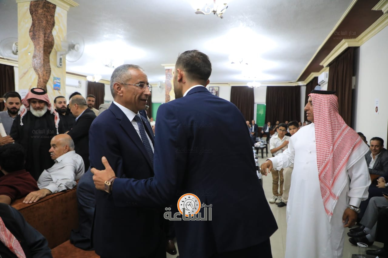 Madar Al-Saa Images 0.002531805340434179