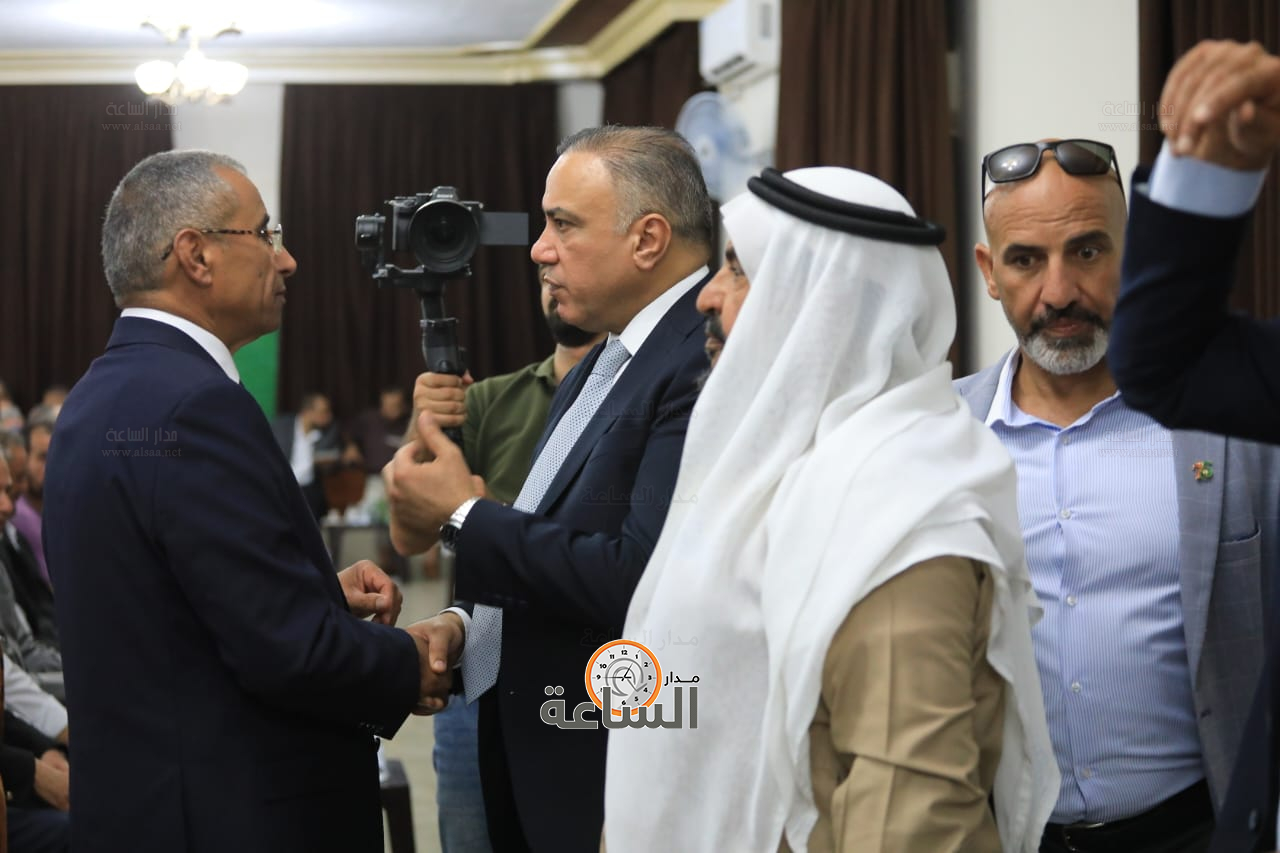 Madar Al-Saa Images 0.21648363851599284