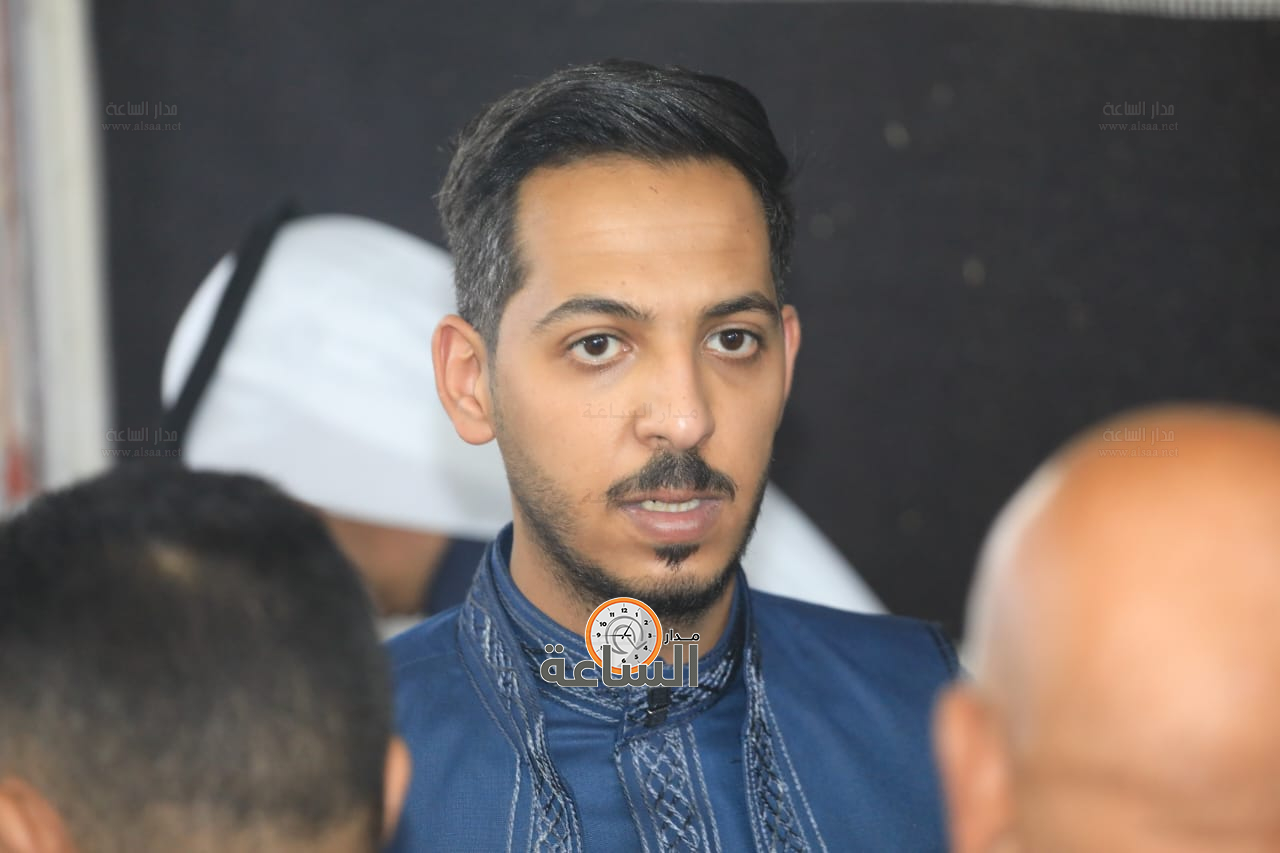 Madar Al-Saa Images 0.3057242707775024