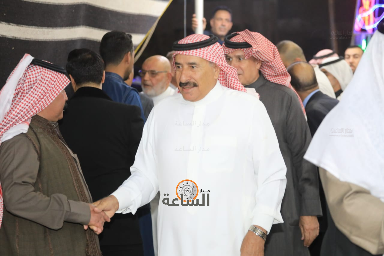 Madar Al-Saa Images 0.5043762679457404