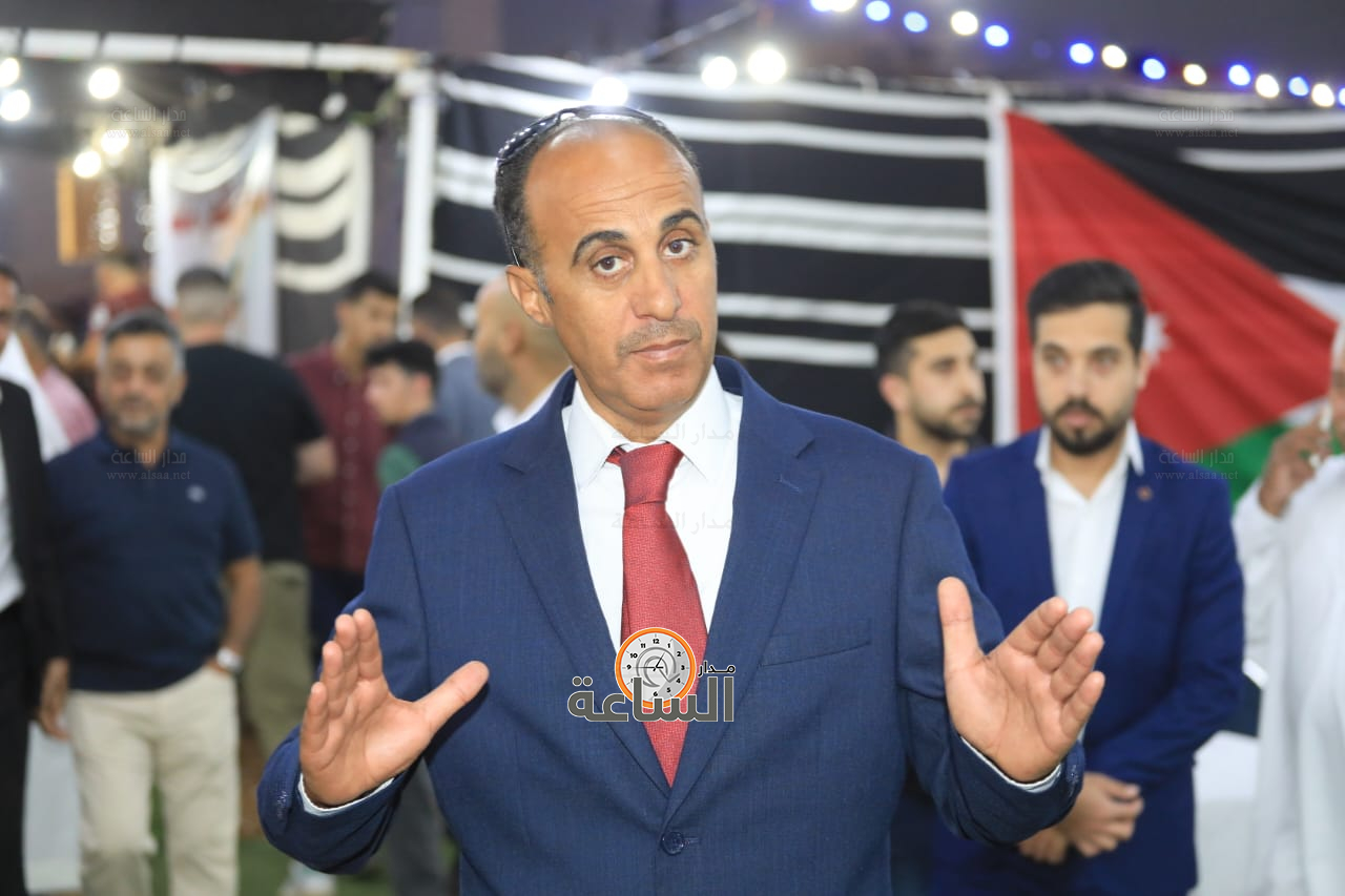 Madar Al-Saa Images 0.24294810733561845