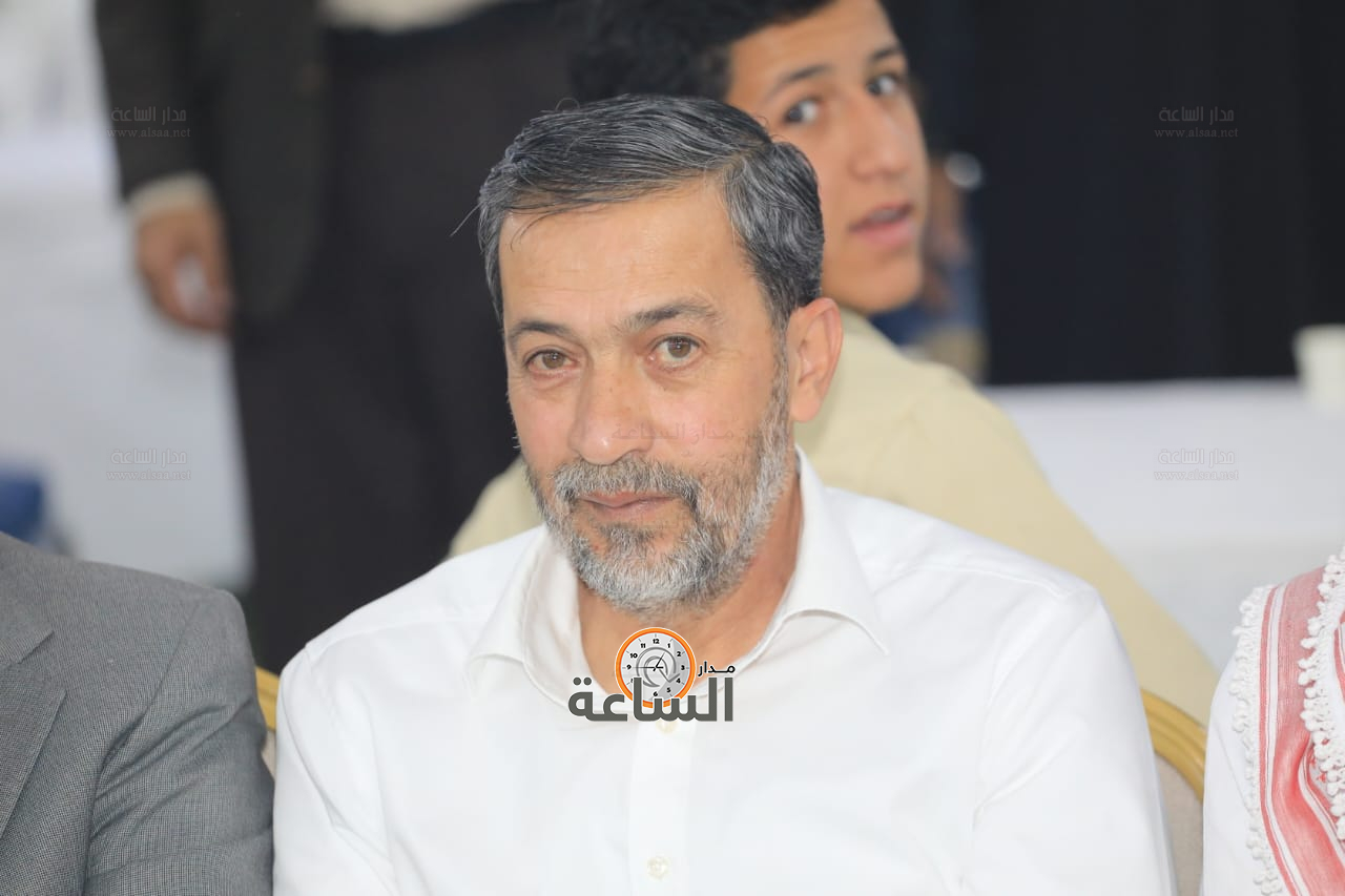 Madar Al-Saa Images 0.7339638378151502