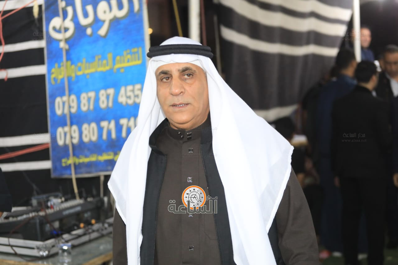 Madar Al-Saa Images 0.8881844916875575