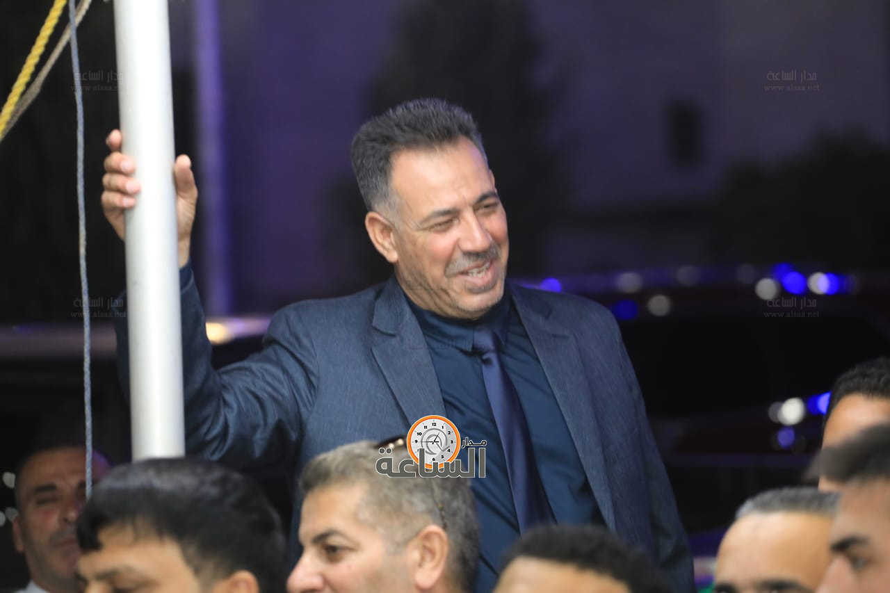 Madar Al-Saa Images 0.4037481467659245