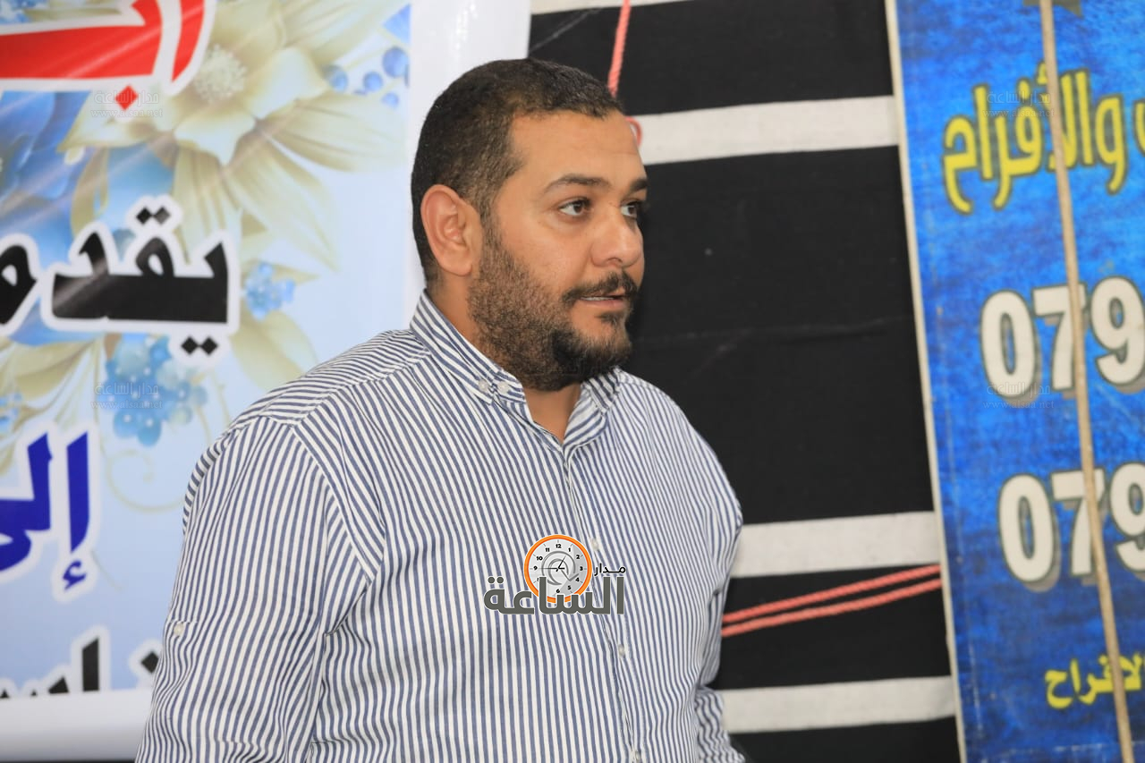 Madar Al-Saa Images 0.8494140281444412