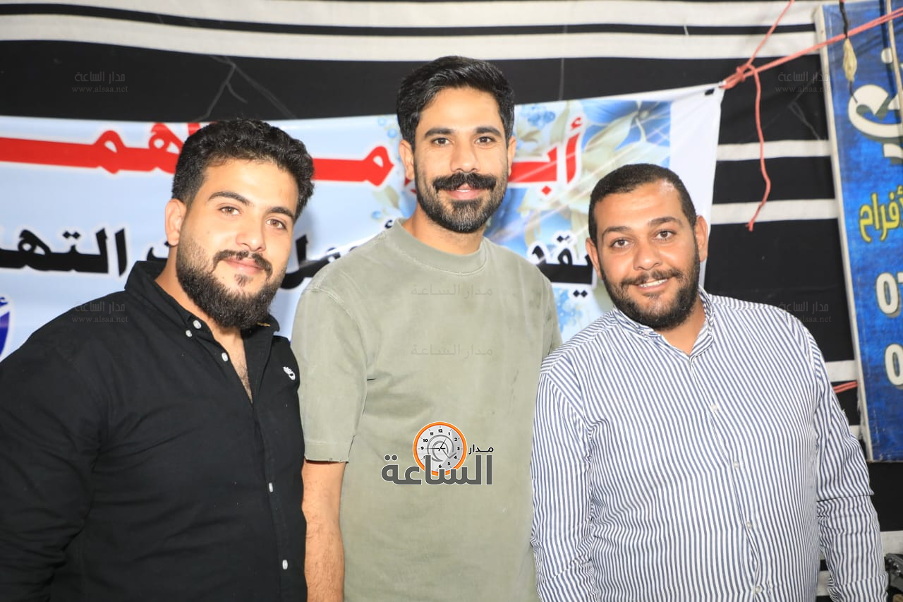 Madar Al-Saa Images 0.6460543989298063