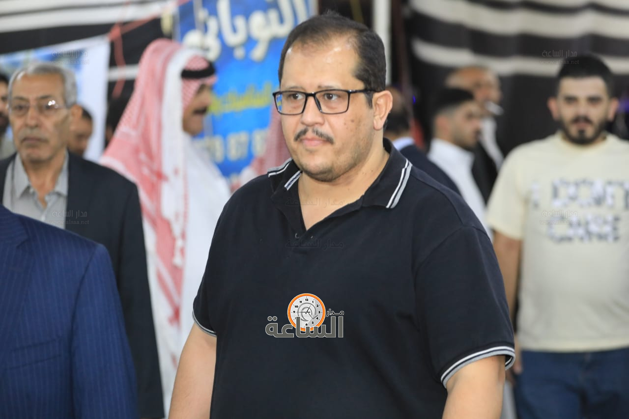 Madar Al-Saa Images 0.7211157526137355