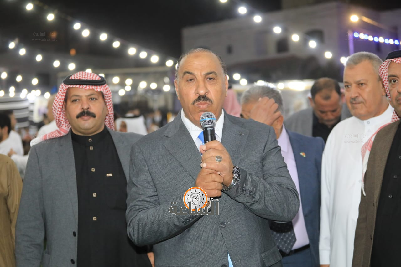 Madar Al-Saa Images 0.5302530782250827