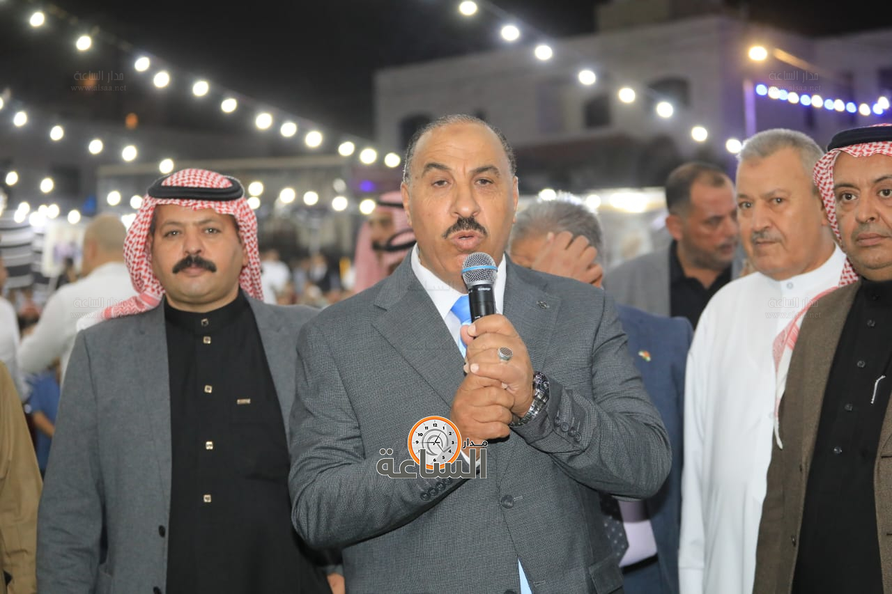 Madar Al-Saa Images 0.5064221056818425