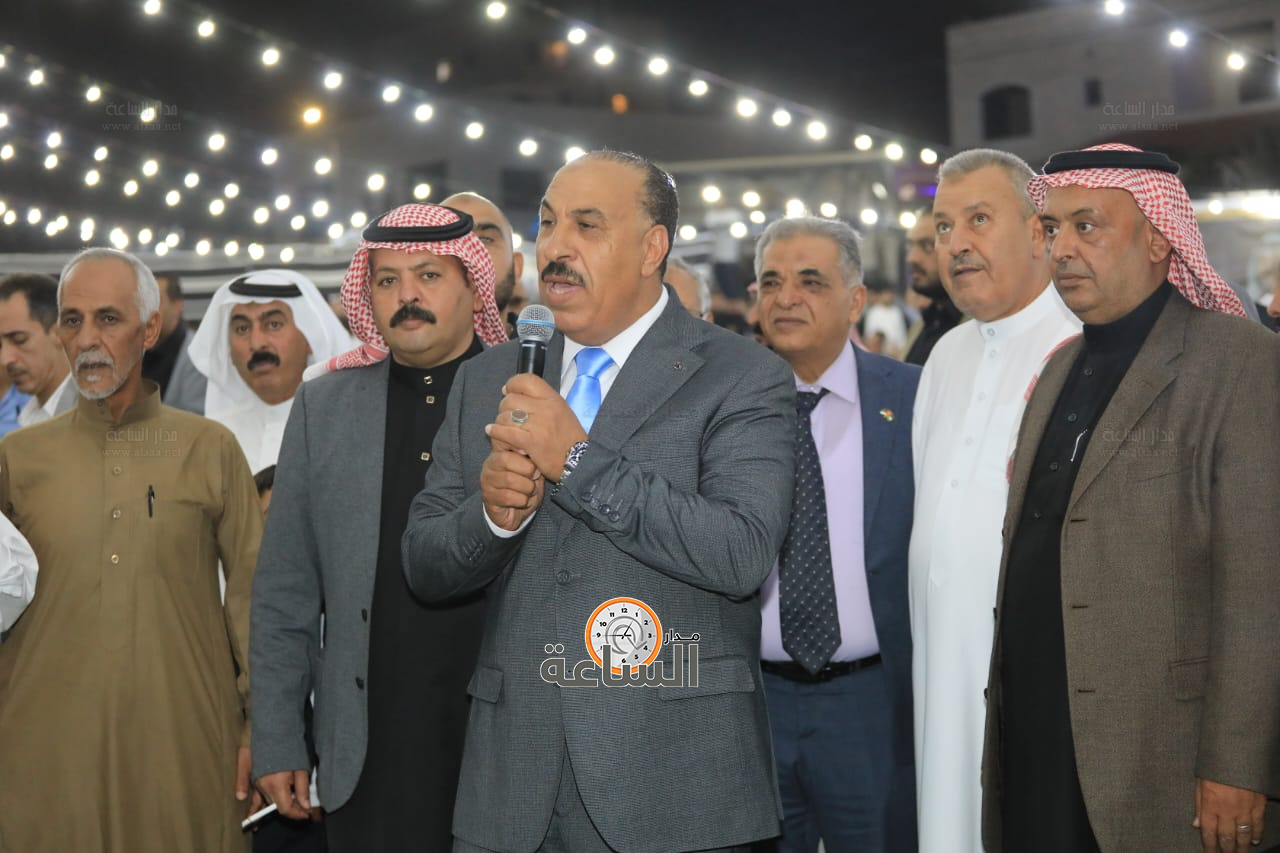 Madar Al-Saa Images 0.2518138890549897