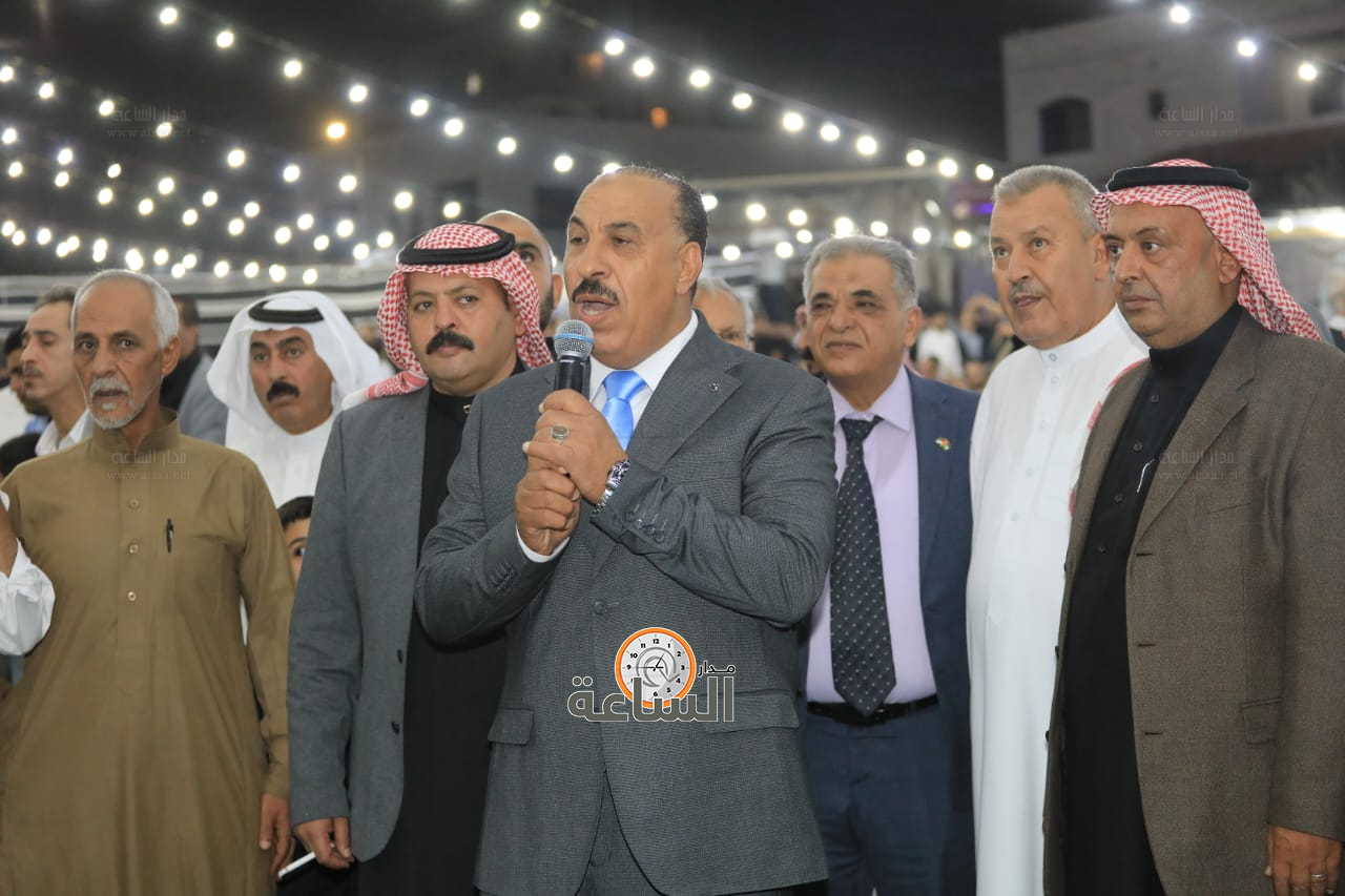 Madar Al-Saa Images 0.5643509926482881