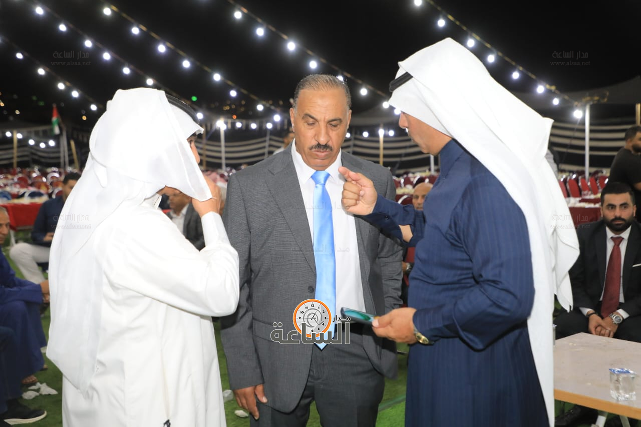 Madar Al-Saa Images 0.20665954415152044