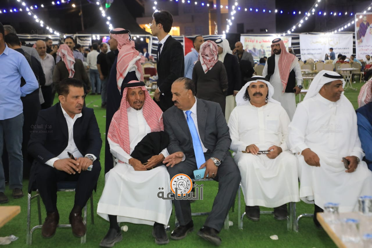 Madar Al-Saa Images 0.13204243478523436