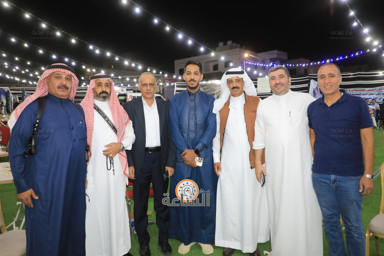 Madar Al-Saa Images 0.4330201701730071