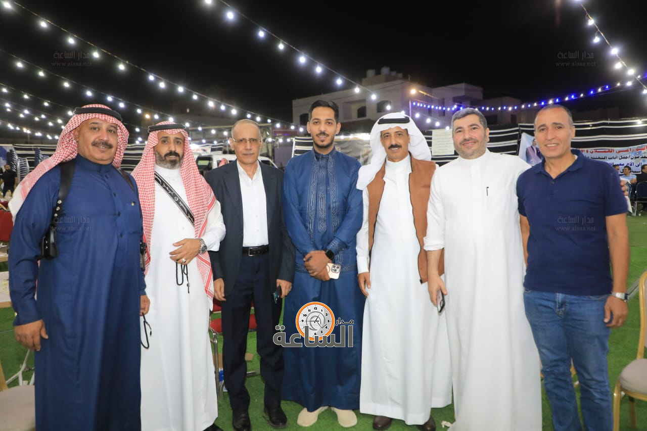 Madar Al-Saa Images 0.15107469202367463