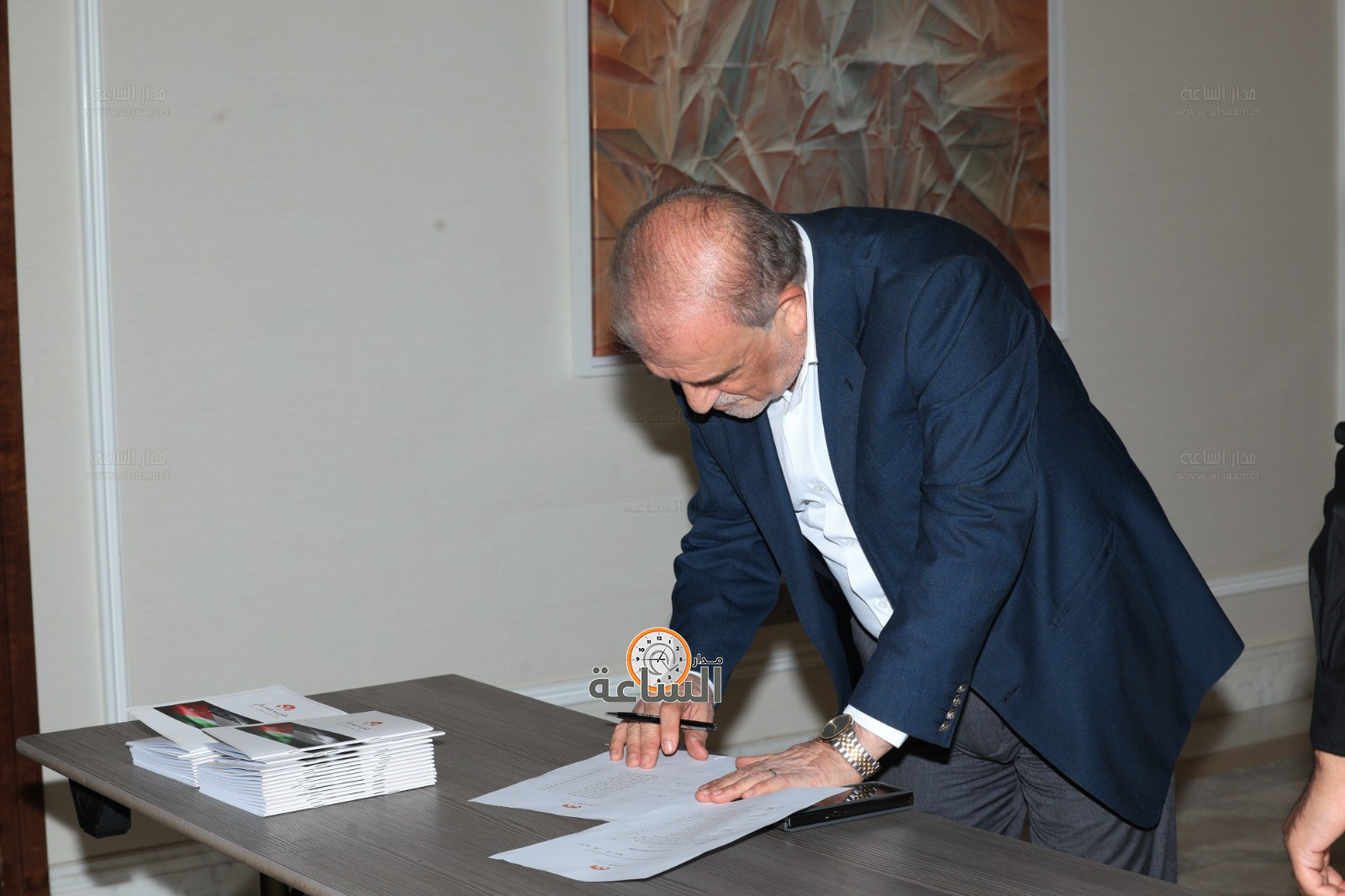 Madar Al-Saa Images 0.32061282166312455