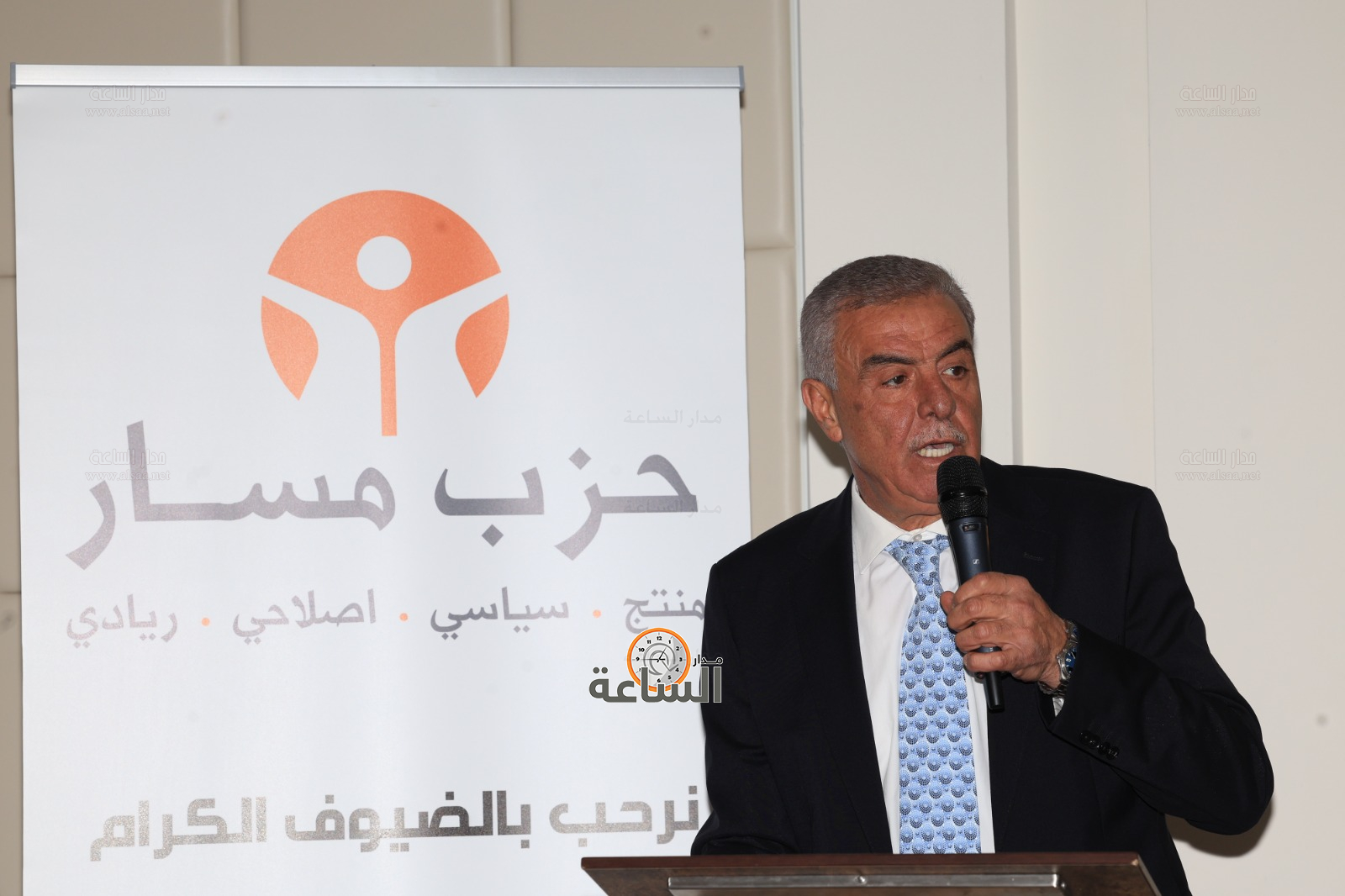 Madar Al-Saa Images 0.07093836709031243