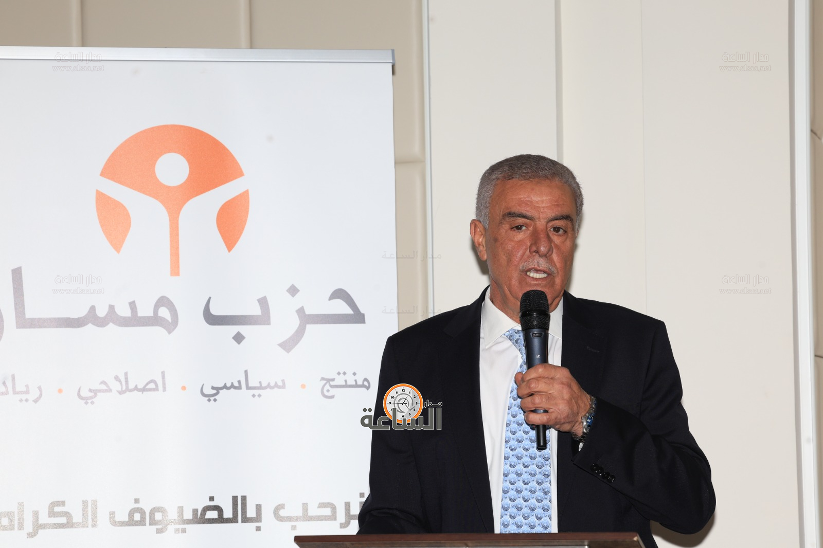 Madar Al-Saa Images 0.8685021705870101