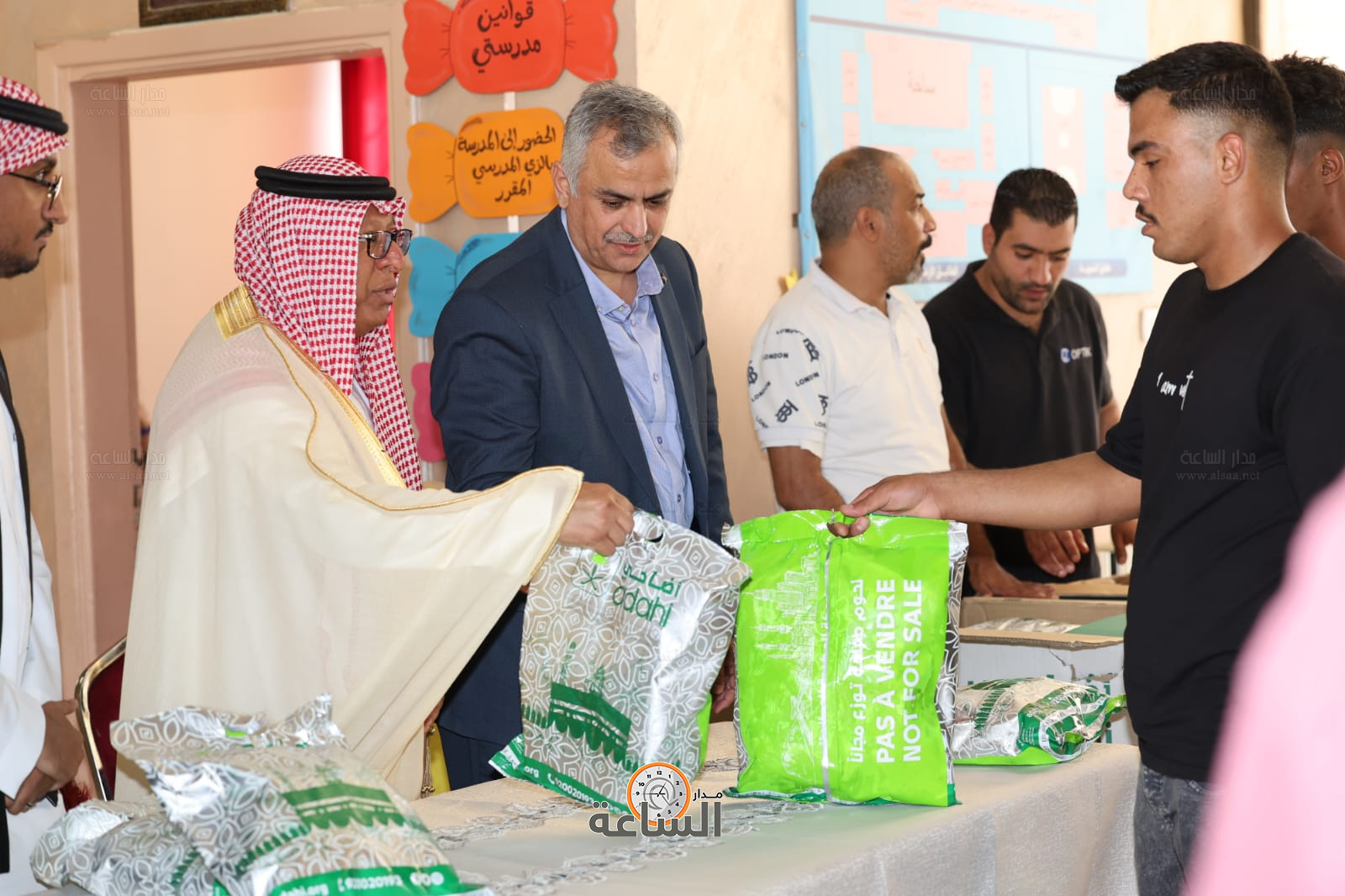 Madar Al-Saa Images 0.8673393765964468