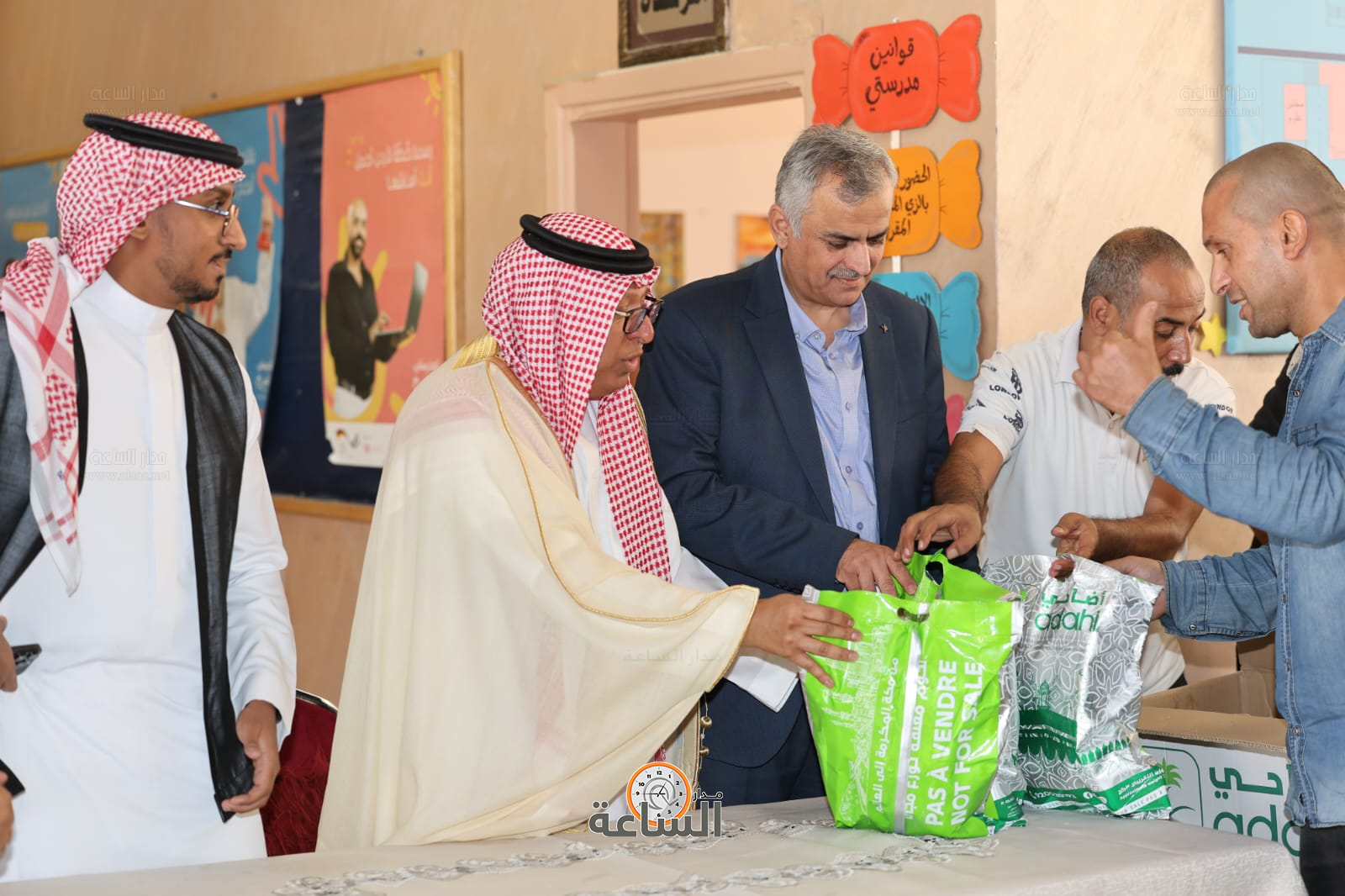 Madar Al-Saa Images 0.7009377540871619