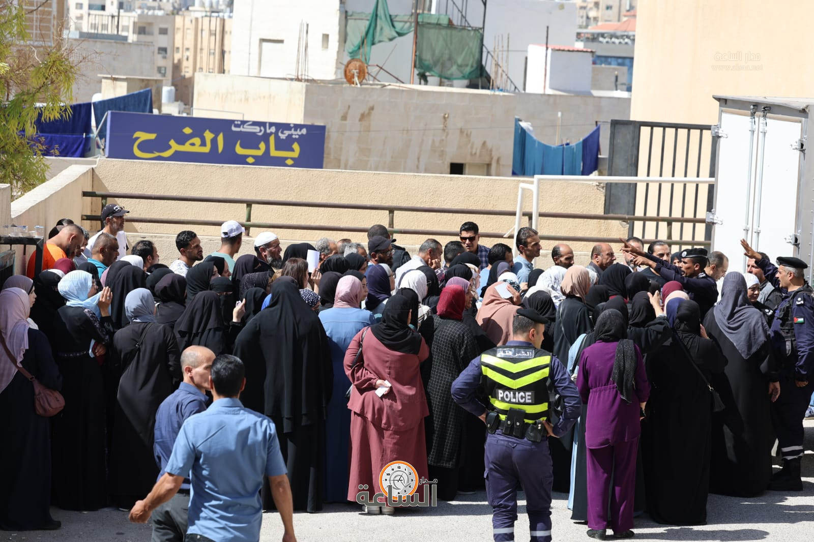 Madar Al-Saa Images 0.22444314841503732