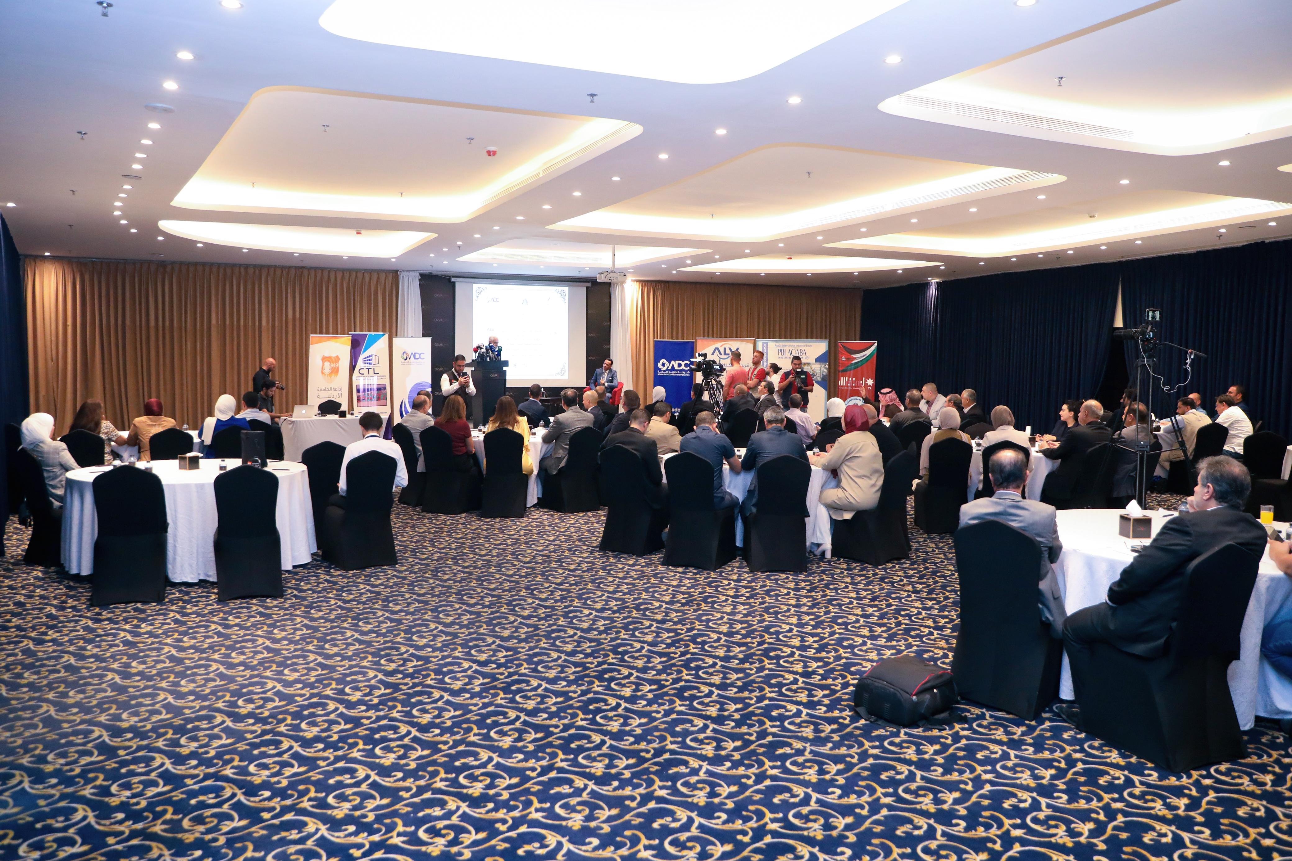 Madar Al-Saa Images 0.3345084023537813